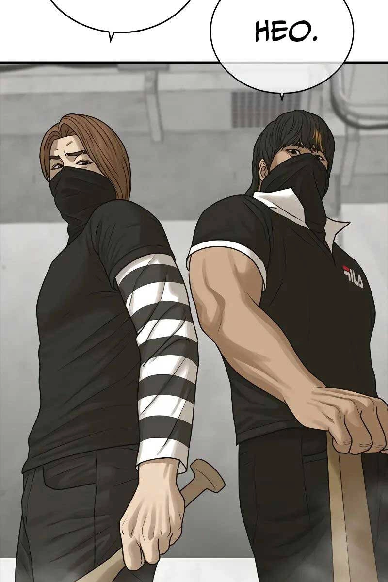 Thời Đại Ulzzang Chapter 8 - 96