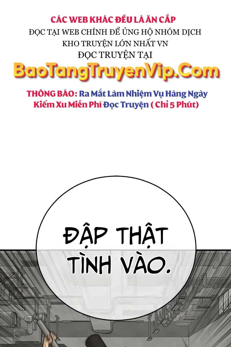 Thời Đại Ulzzang Chapter 8 - 103