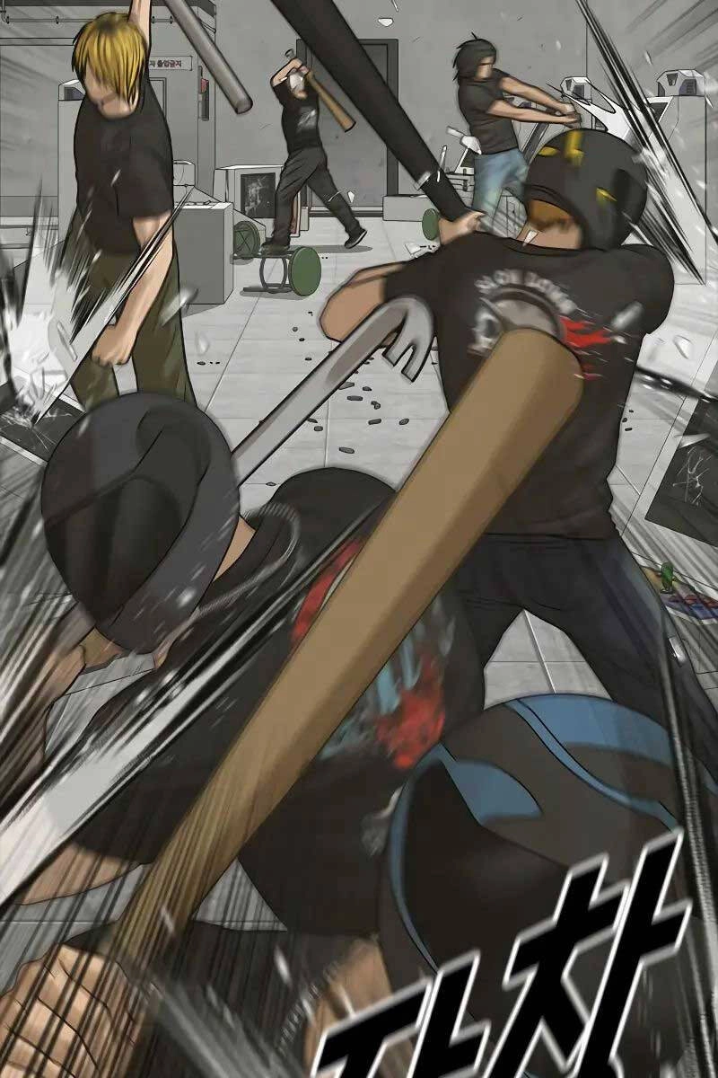 Thời Đại Ulzzang Chapter 8 - 104