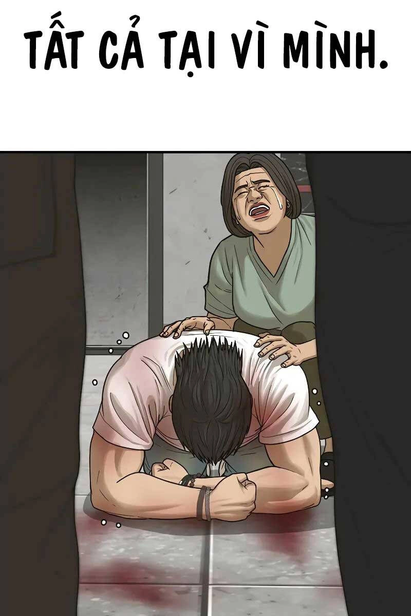 Thời Đại Ulzzang Chapter 8 - 106