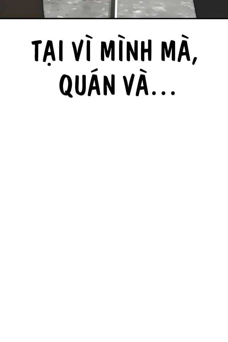 Thời Đại Ulzzang Chapter 8 - 107