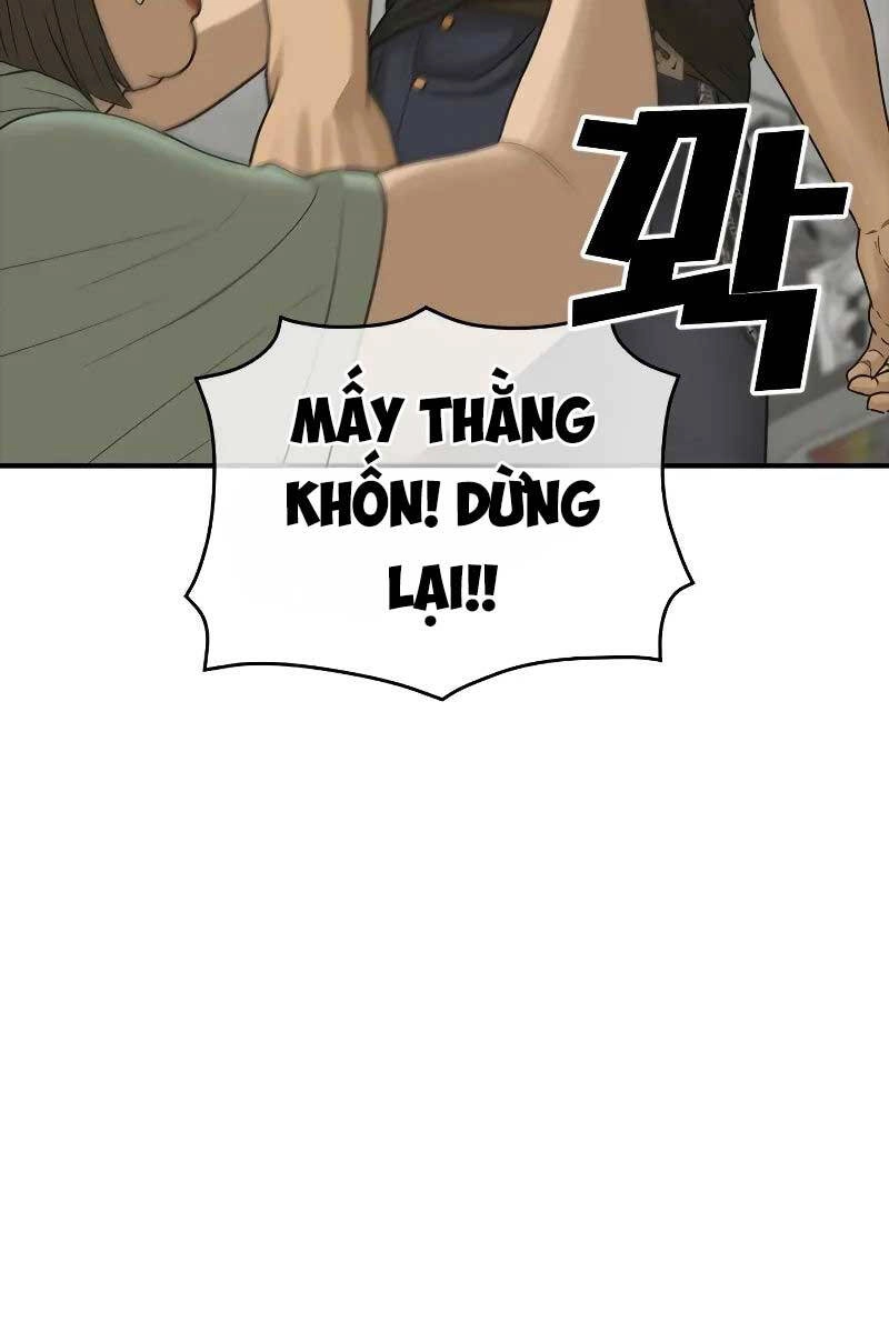 Thời Đại Ulzzang Chapter 8 - 109