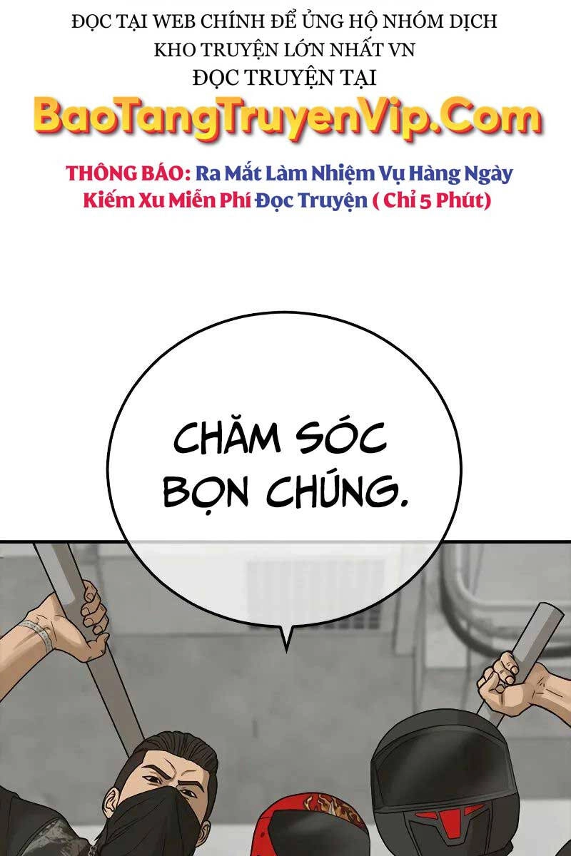 Thời Đại Ulzzang Chapter 8 - 112