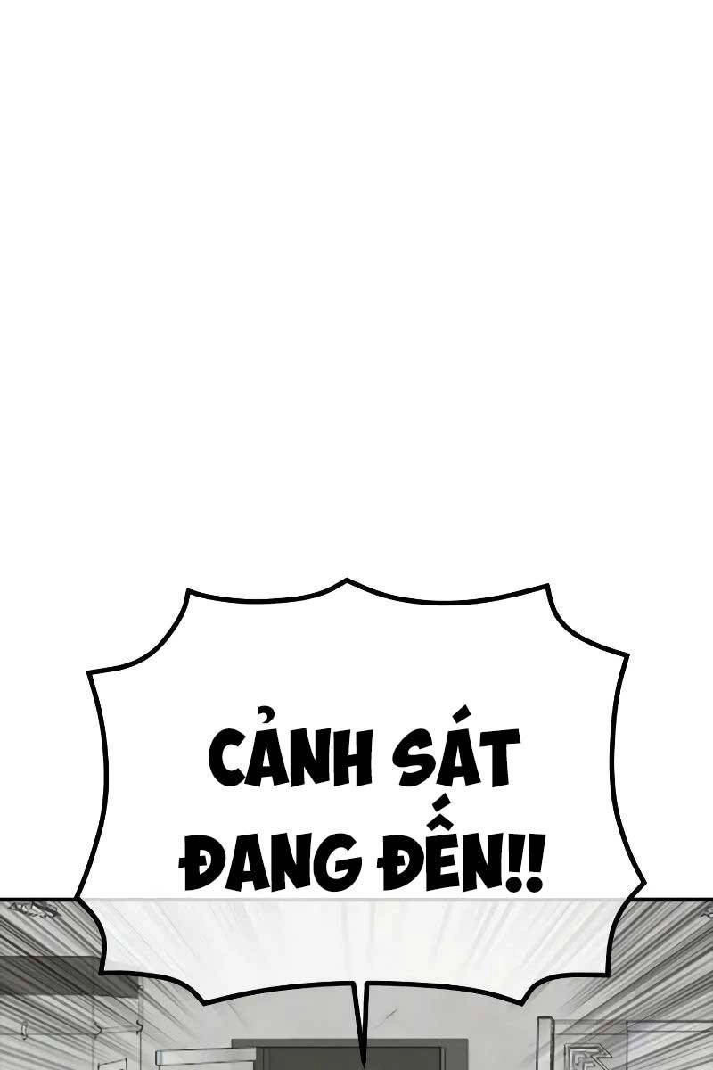 Thời Đại Ulzzang Chapter 8 - 118