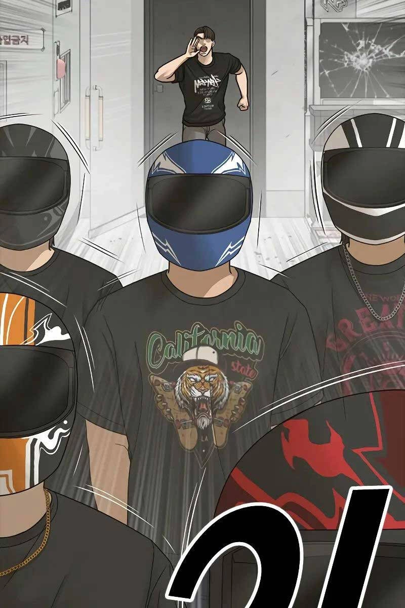 Thời Đại Ulzzang Chapter 8 - 119