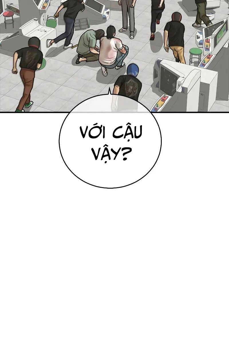 Thời Đại Ulzzang Chapter 8 - 127