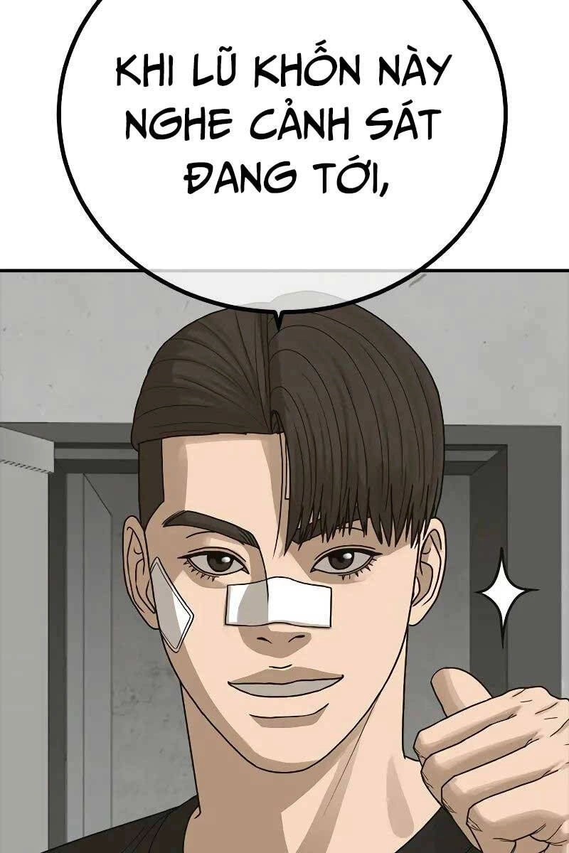 Thời Đại Ulzzang Chapter 8 - 130