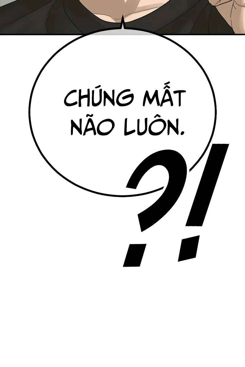 Thời Đại Ulzzang Chapter 8 - 131