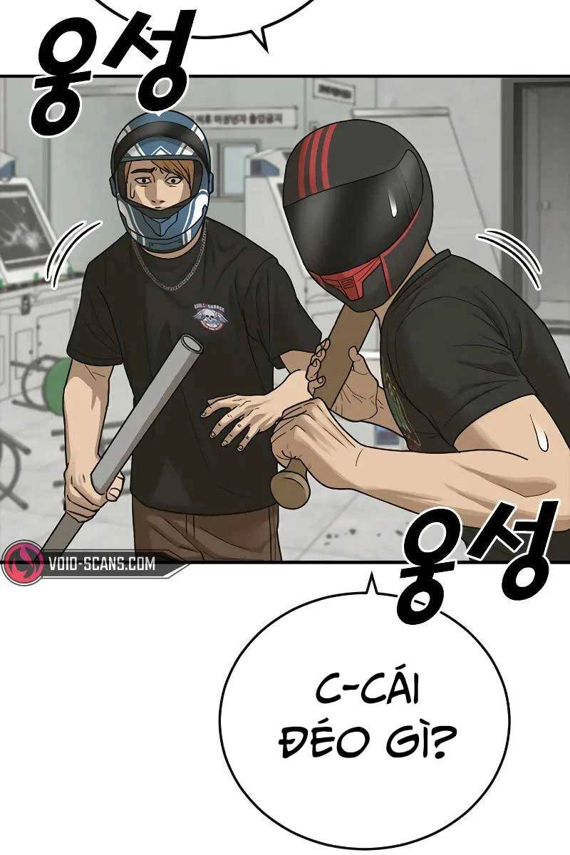 Thời Đại Ulzzang Chapter 8 - 167