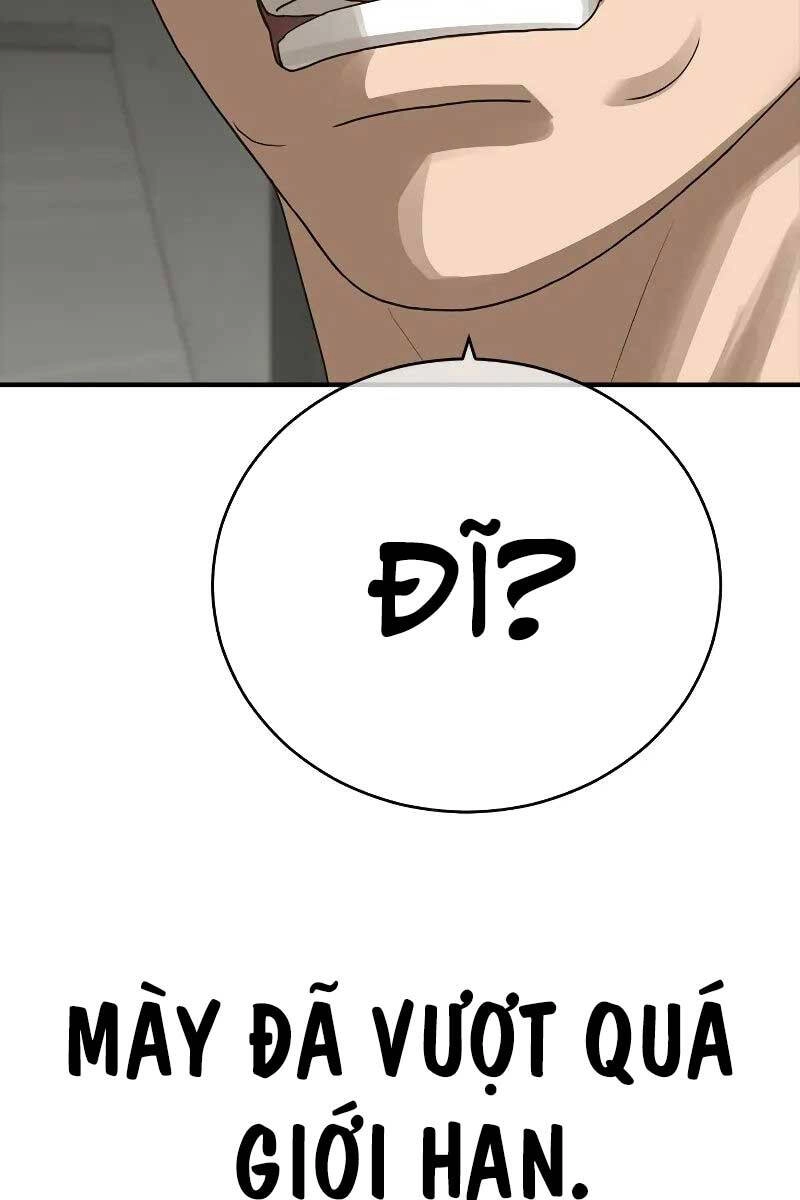 Thời Đại Ulzzang Chapter 8 - 184