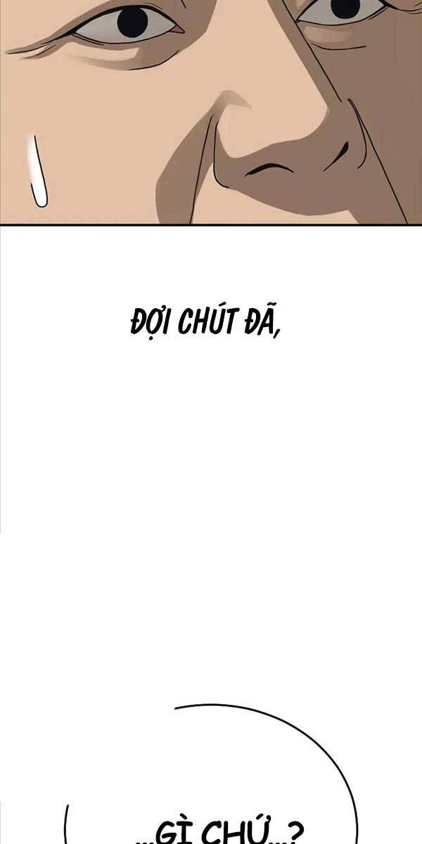 Thời Đại Ulzzang Chapter 10 - 4