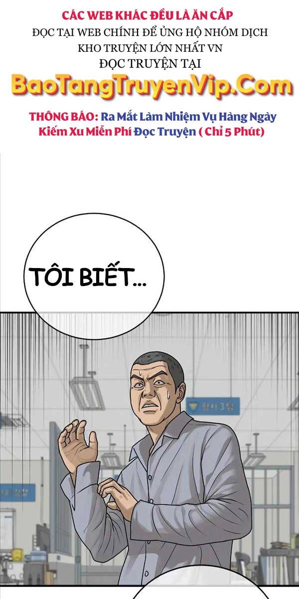 Thời Đại Ulzzang Chapter 10 - 9