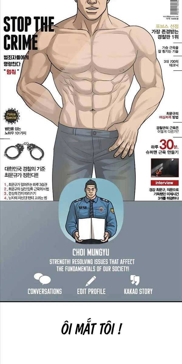 Thời Đại Ulzzang Chapter 10 - 17