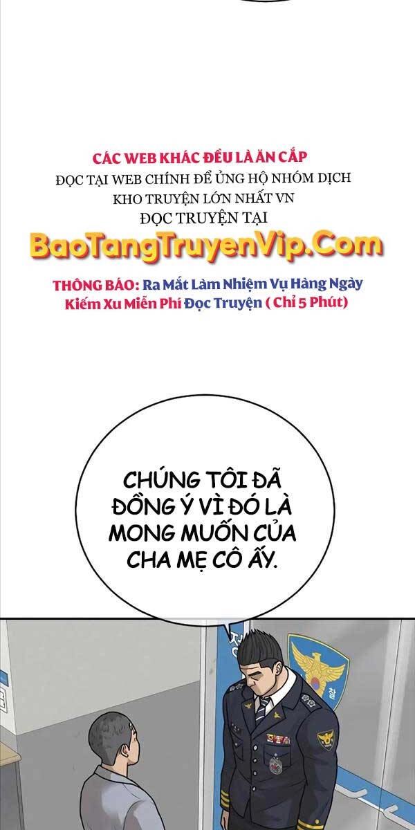 Thời Đại Ulzzang Chapter 10 - 23