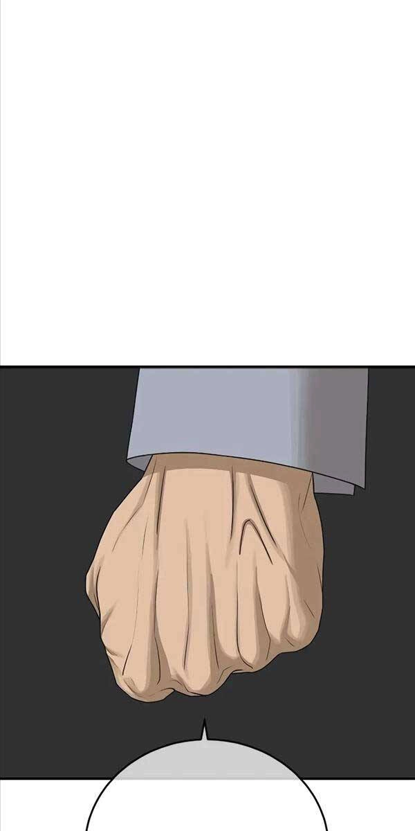 Thời Đại Ulzzang Chapter 10 - 28