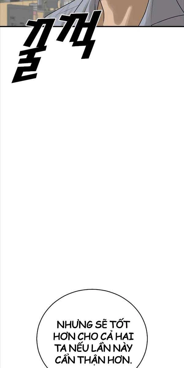 Thời Đại Ulzzang Chapter 10 - 34