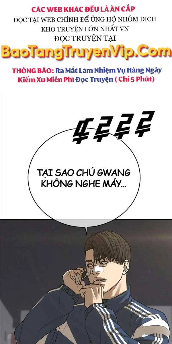 Thời Đại Ulzzang Chapter 10 - 41