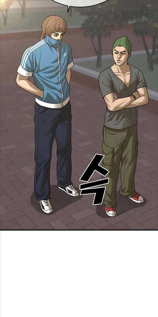 Thời Đại Ulzzang Chapter 10 - 48