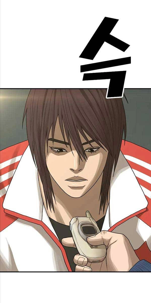 Thời Đại Ulzzang Chapter 10 - 59