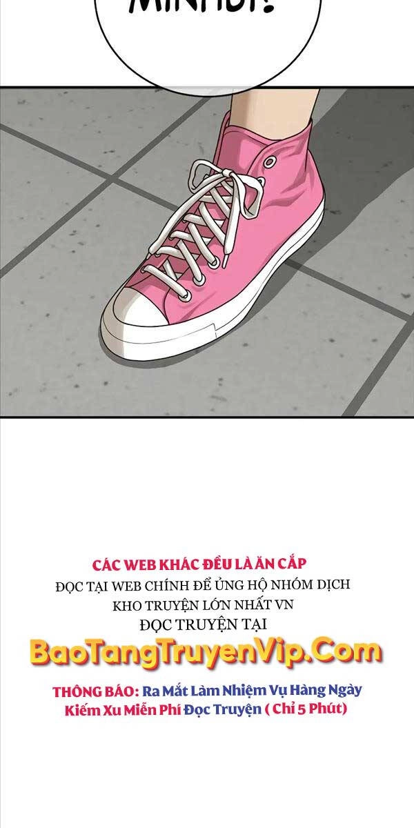 Thời Đại Ulzzang Chapter 10 - 67