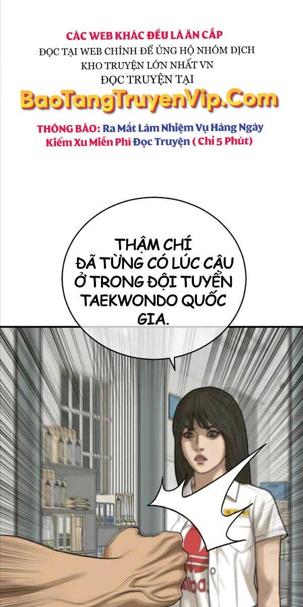 Thời Đại Ulzzang Chapter 10 - 74