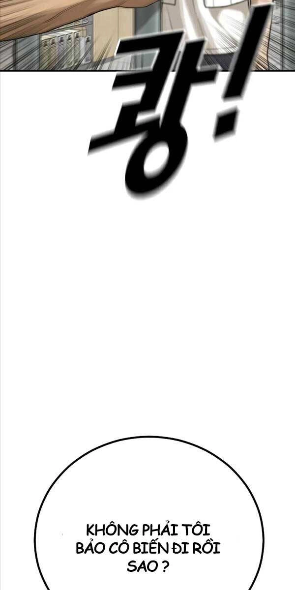 Thời Đại Ulzzang Chapter 10 - 75