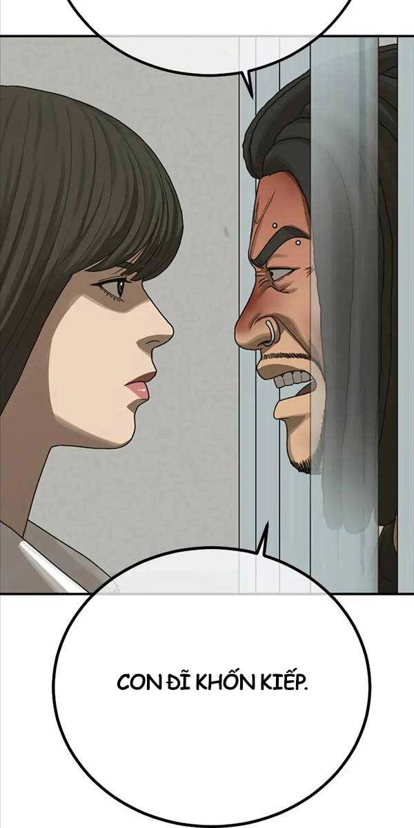 Thời Đại Ulzzang Chapter 10 - 76