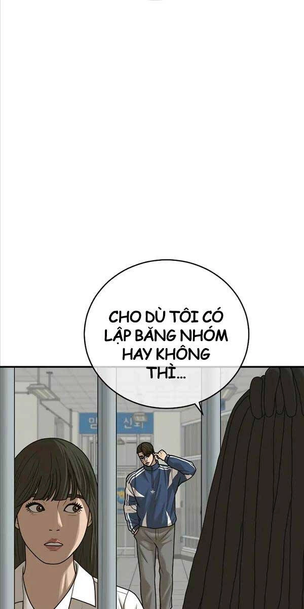 Thời Đại Ulzzang Chapter 10 - 77