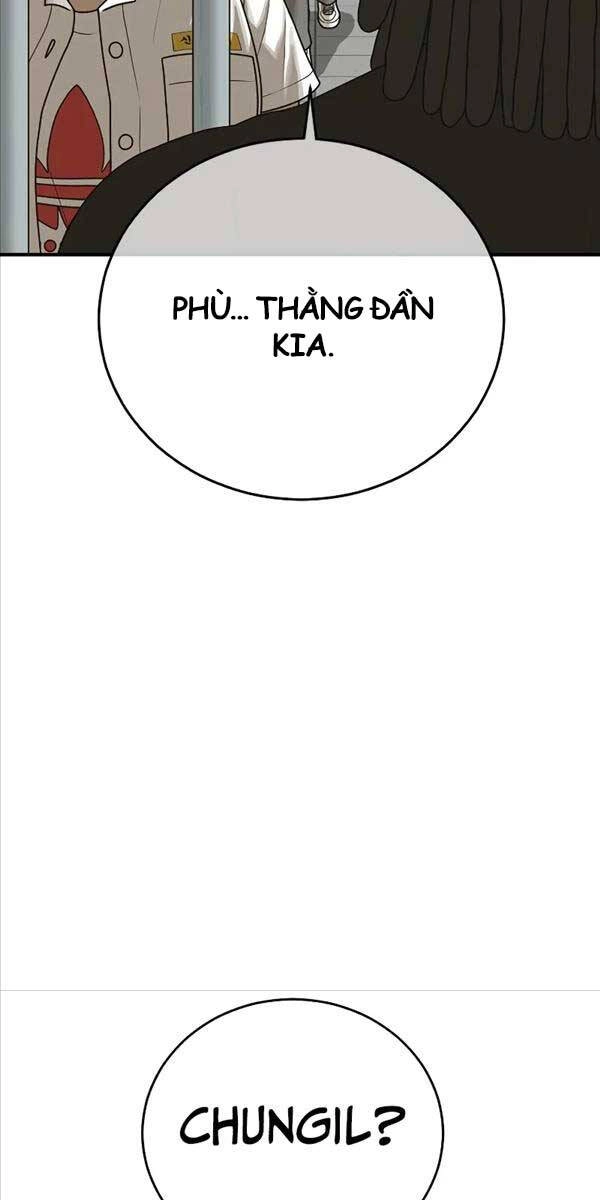 Thời Đại Ulzzang Chapter 10 - 78