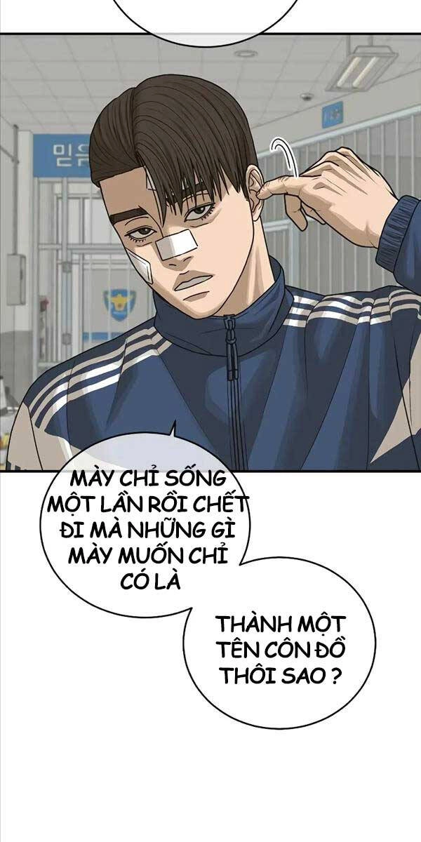 Thời Đại Ulzzang Chapter 10 - 79