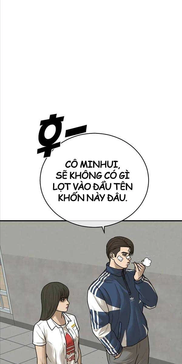 Thời Đại Ulzzang Chapter 10 - 80