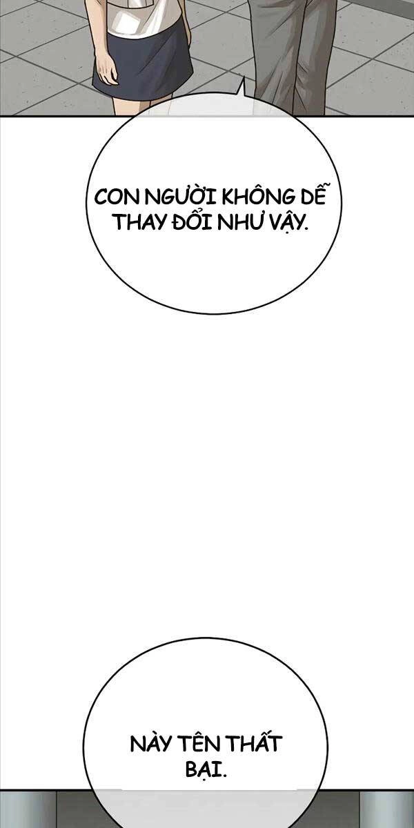 Thời Đại Ulzzang Chapter 10 - 81