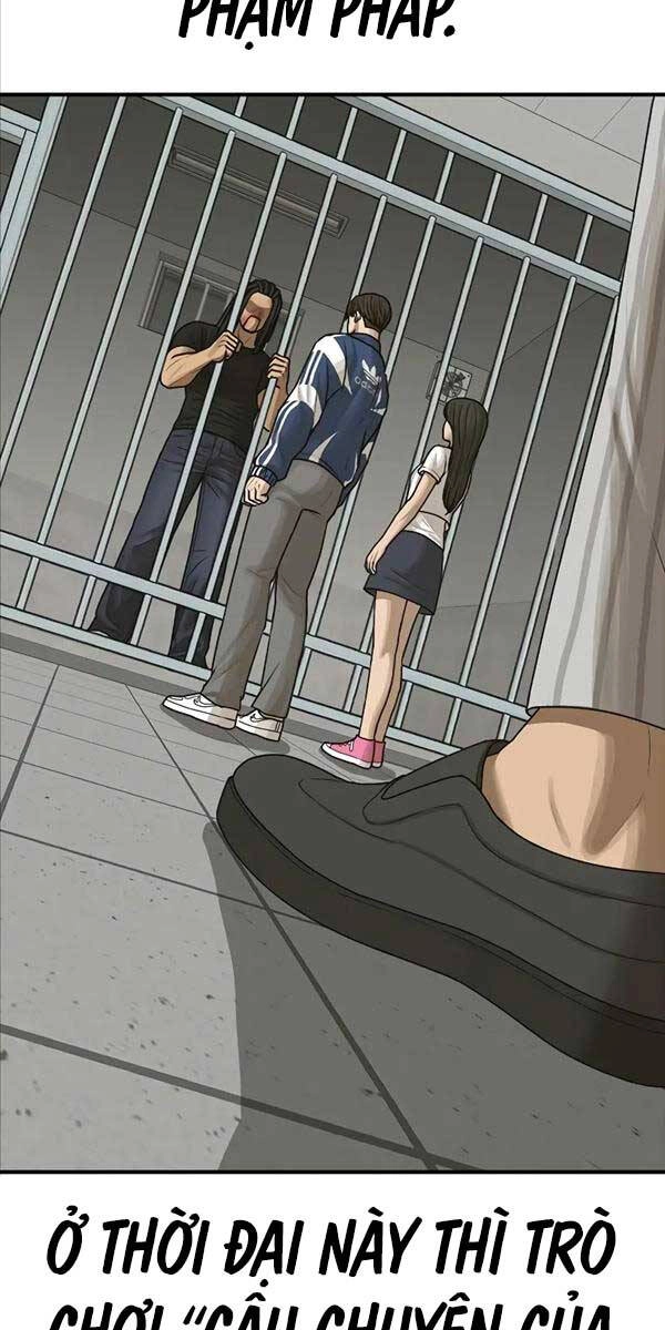 Thời Đại Ulzzang Chapter 10 - 94