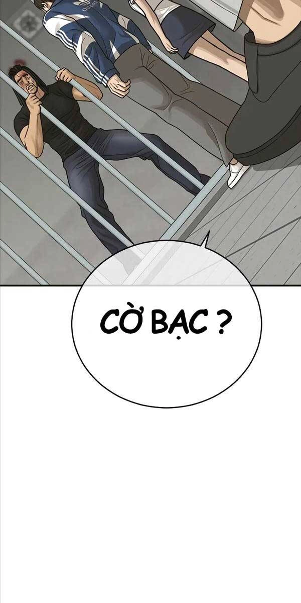 Thời Đại Ulzzang Chapter 10 - 99