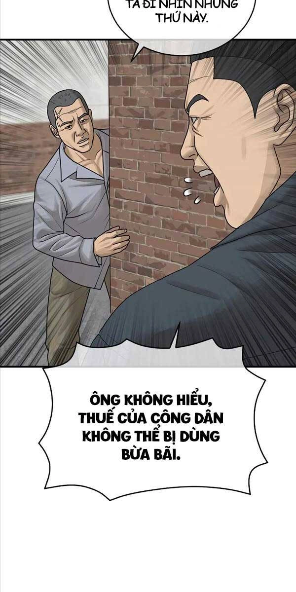 Thời Đại Ulzzang Chapter 10 - 106