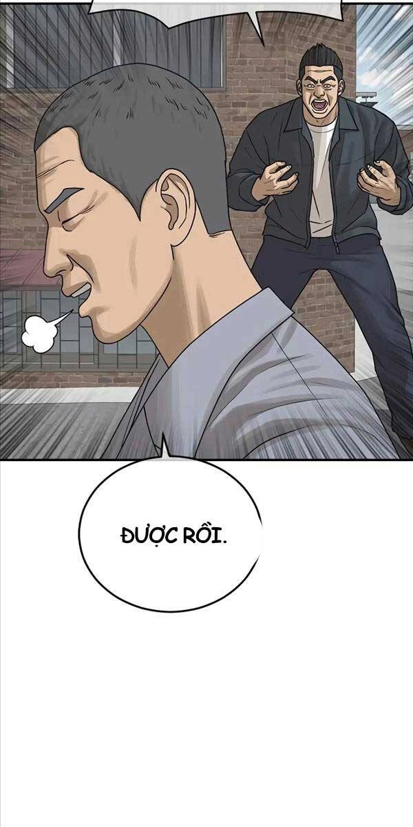 Thời Đại Ulzzang Chapter 10 - 109