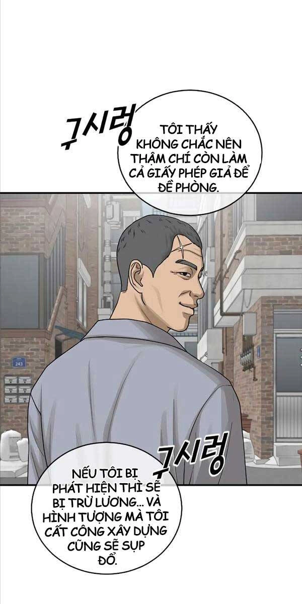 Thời Đại Ulzzang Chapter 10 - 110