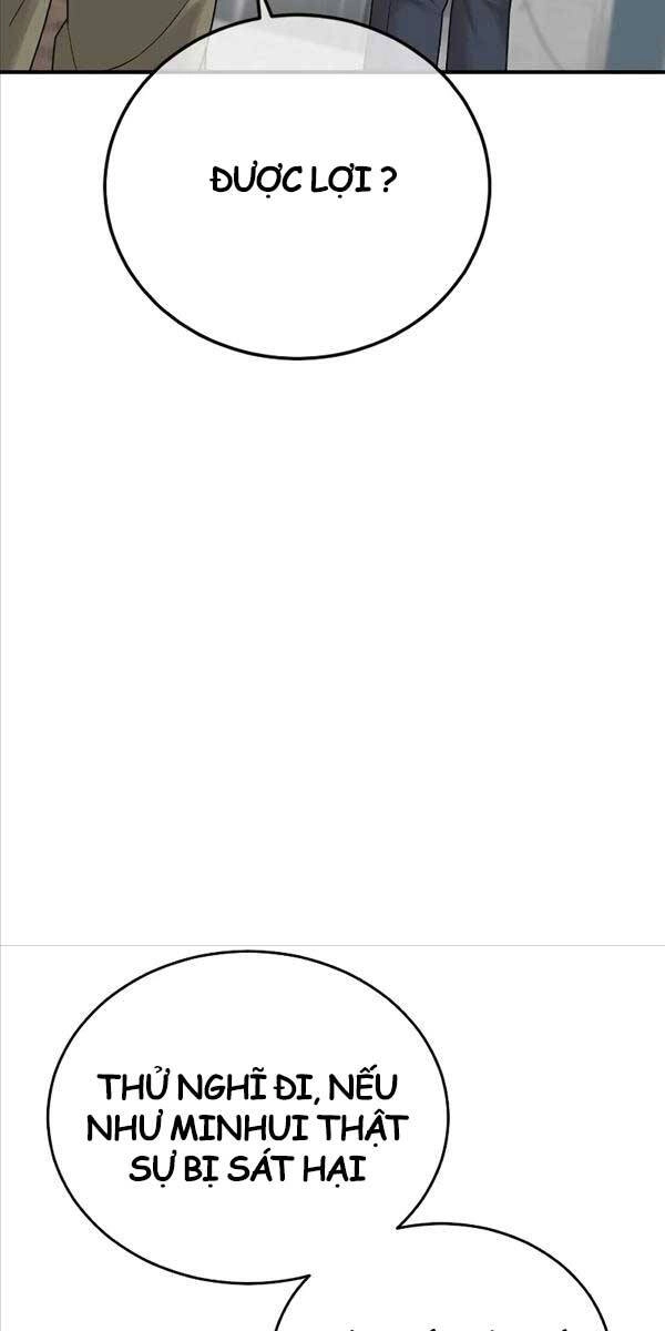 Thời Đại Ulzzang Chapter 10 - 114