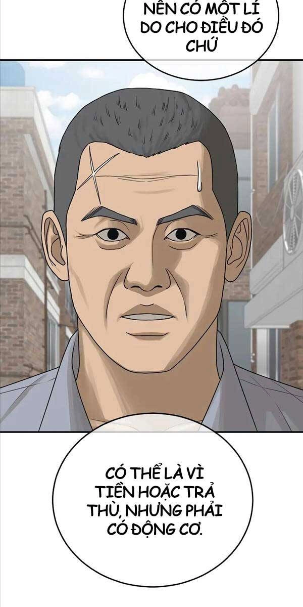 Thời Đại Ulzzang Chapter 10 - 115