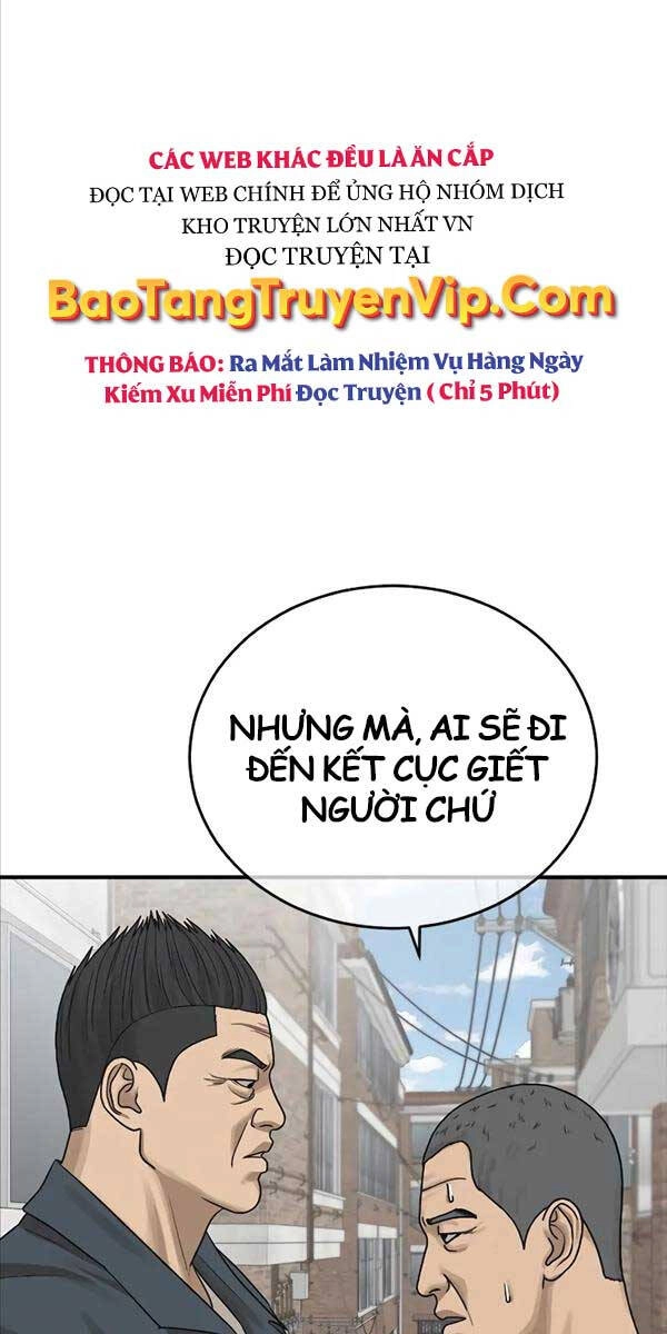 Thời Đại Ulzzang Chapter 10 - 116
