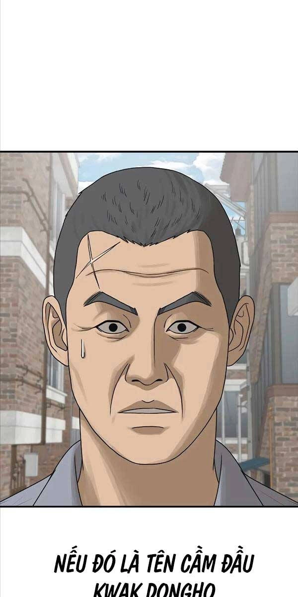 Thời Đại Ulzzang Chapter 10 - 124