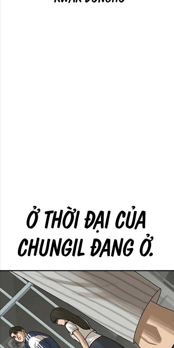 Thời Đại Ulzzang Chapter 10 - 125