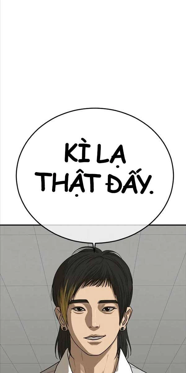 Thời Đại Ulzzang Chapter 10 - 130