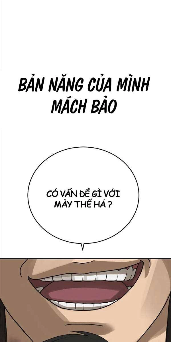 Thời Đại Ulzzang Chapter 10 - 134