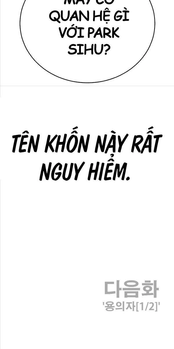 Thời Đại Ulzzang Chapter 10 - 136