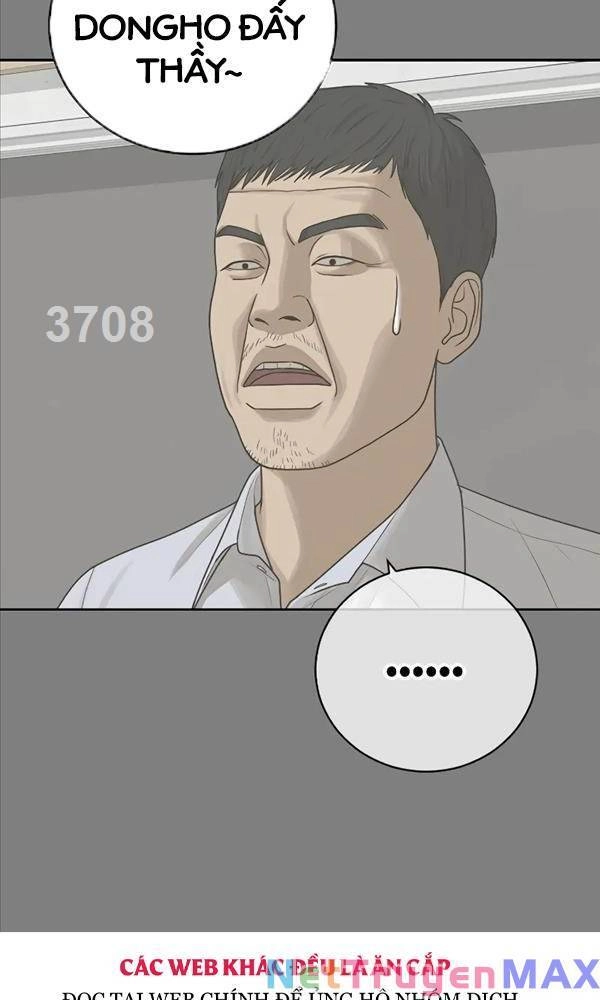 Thời Đại Ulzzang Chapter 11 - 6