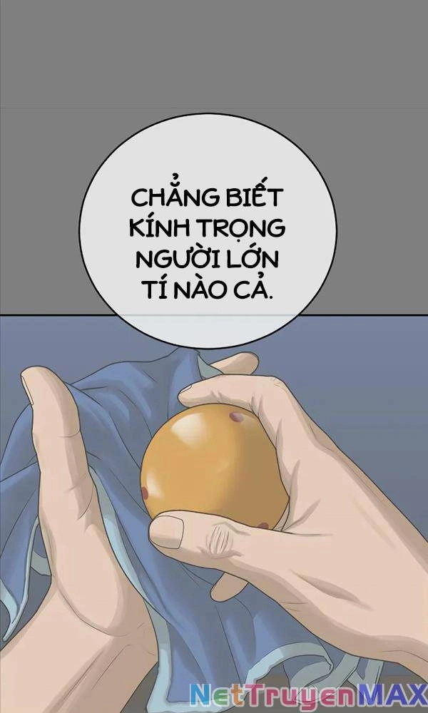 Thời Đại Ulzzang Chapter 11 - 17