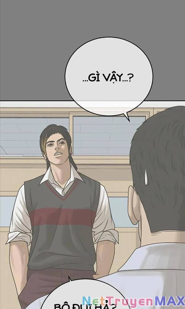 Thời Đại Ulzzang Chapter 11 - 23