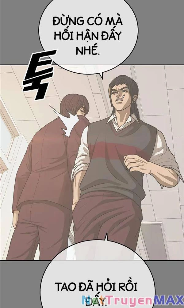 Thời Đại Ulzzang Chapter 11 - 47