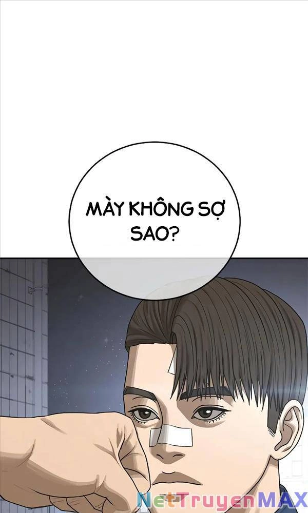 Thời Đại Ulzzang Chapter 11 - 77